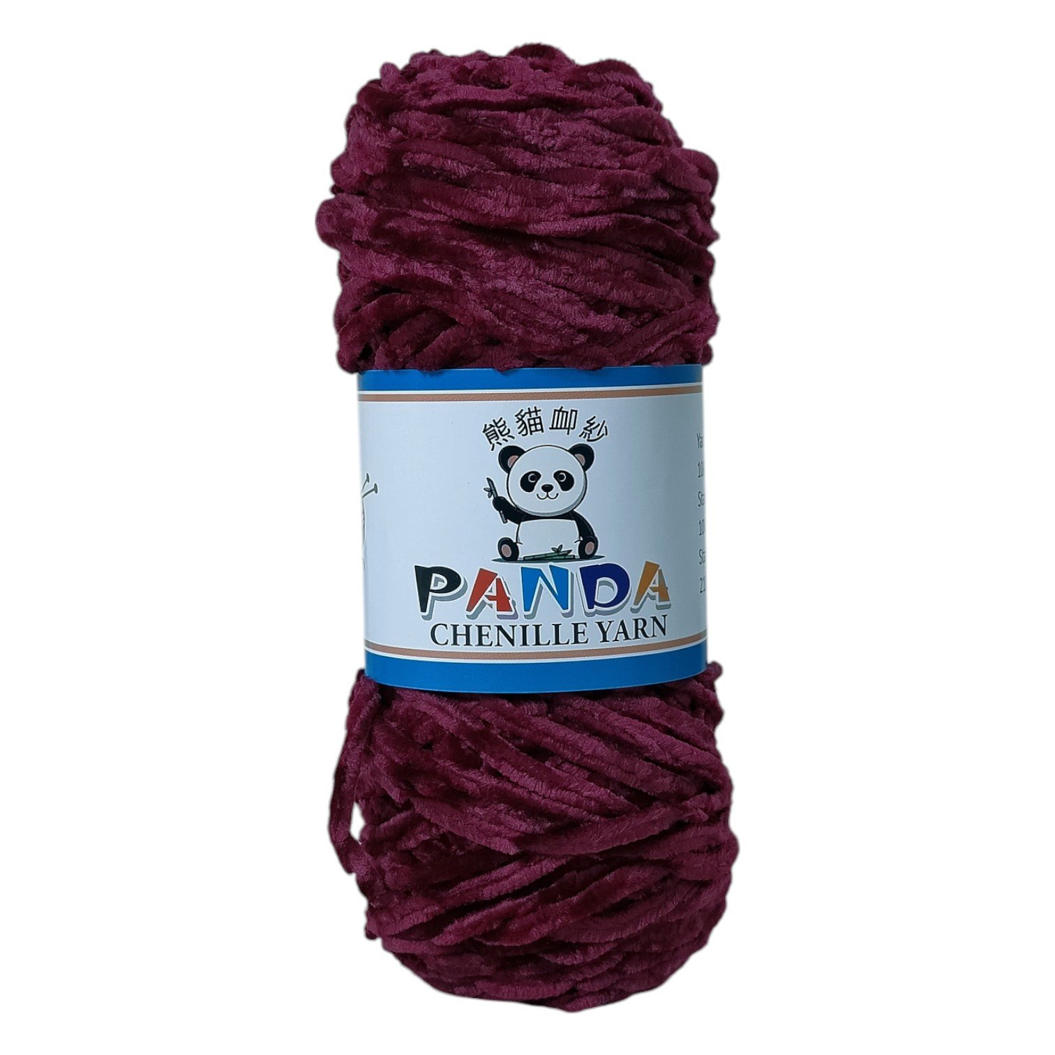 IMG-20241109-WA0153-Photoroom.jpg Panda Plane Velvet Yarn – 100g Super Soft Plush Chenille - Image 1