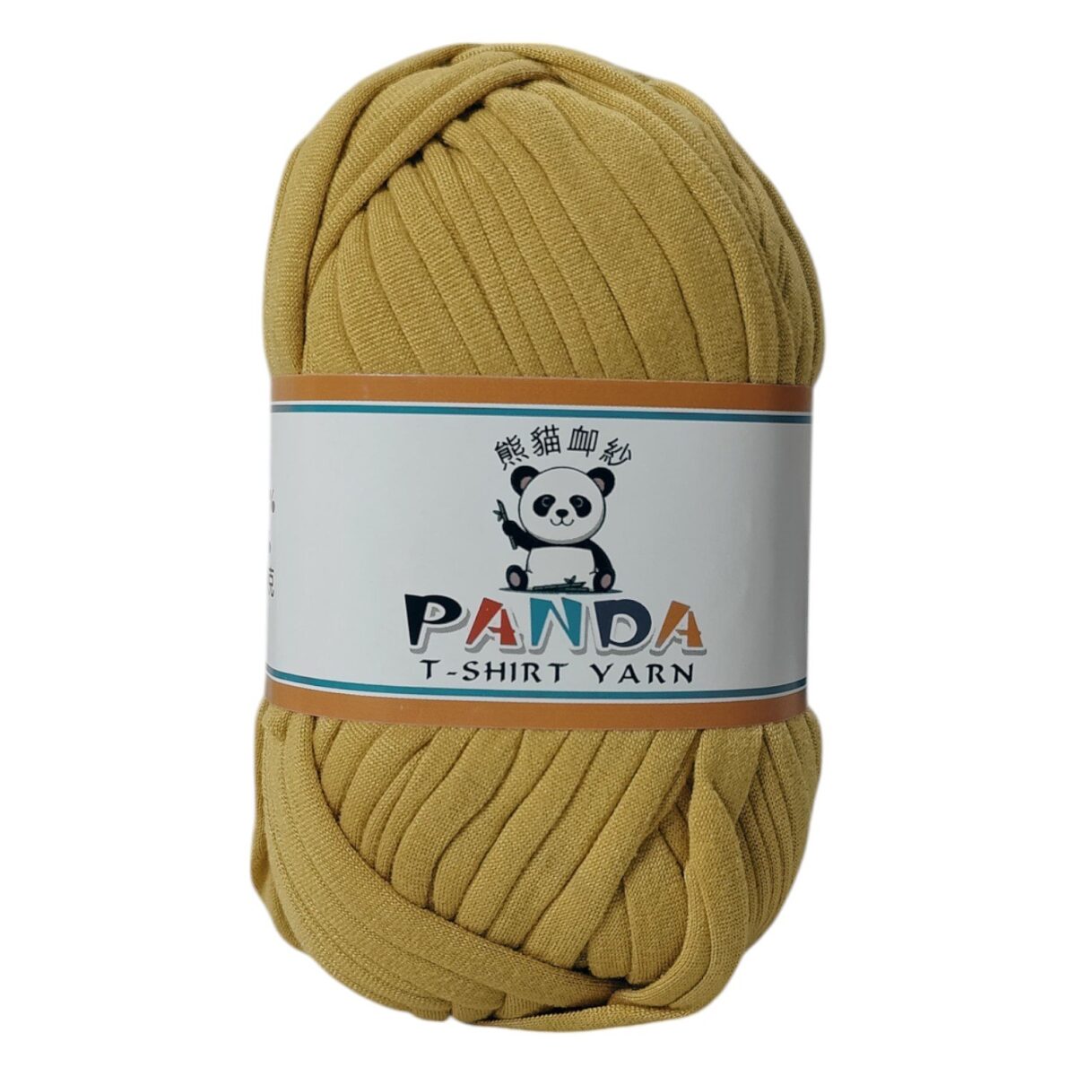 Panda DIY T-Shirt Yarn - Image 9