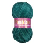 Sea Green