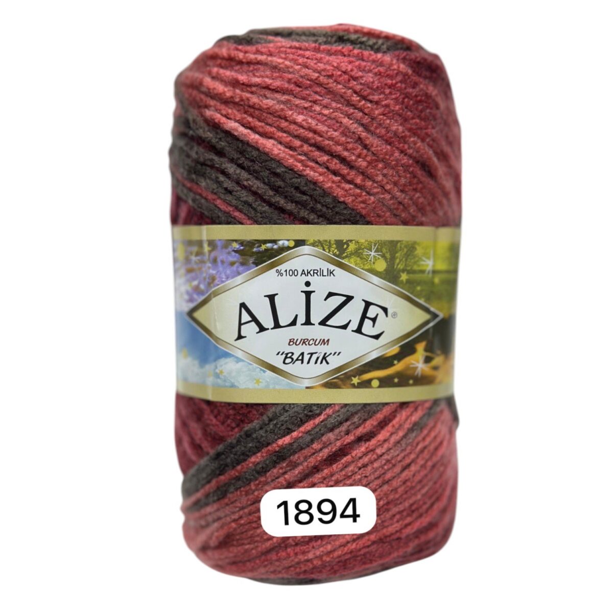 Alize Burcum Batik Yarn – 100% Acrylic, 100g Skein, 210m - Image 3