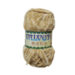 Valvoto Velvet Yarn (80g) | 100% Polyester | Soft & Plush - Image 9