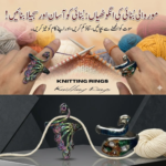 Peacock Knitting Yarn Guide