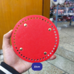 small - Red
